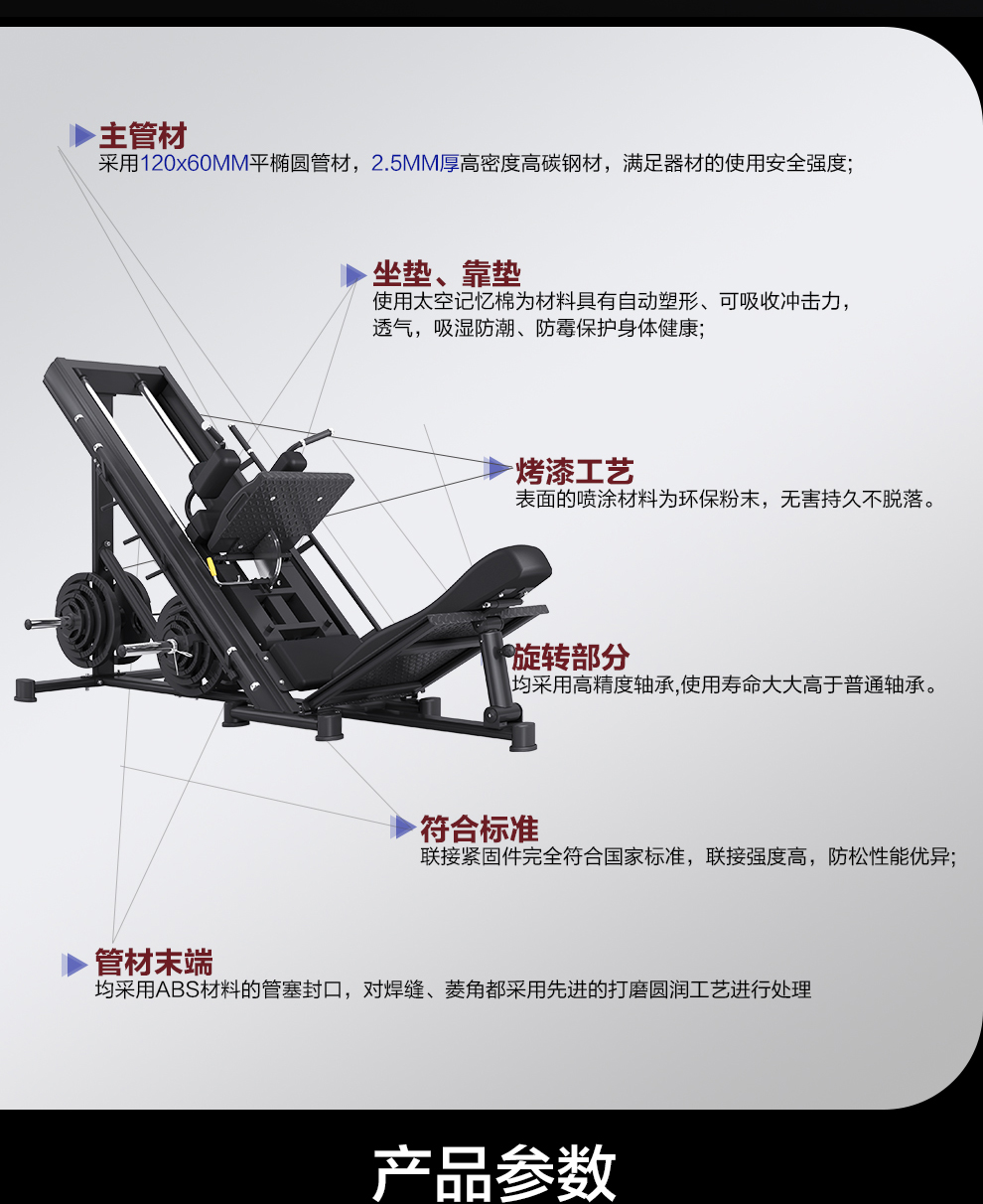 9031详情_02.jpg