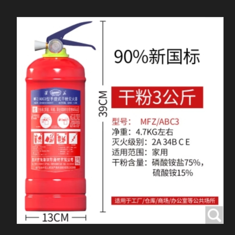 主图2.png