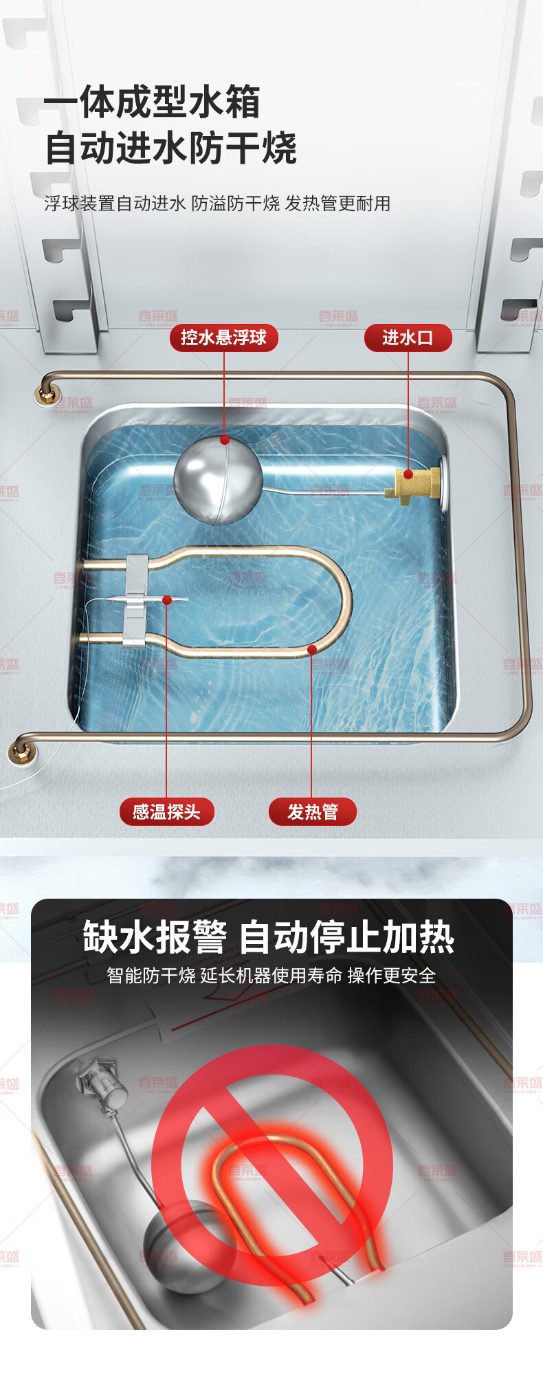 详情-13.jpg