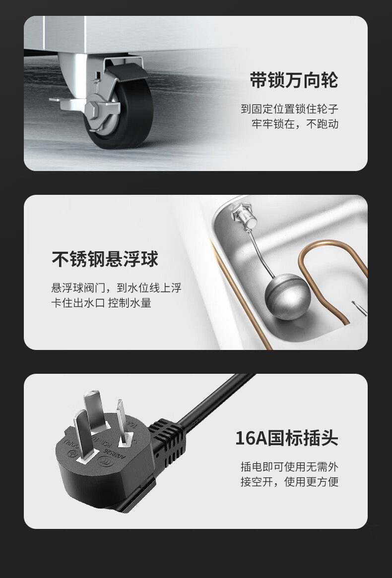 详情-17.jpg