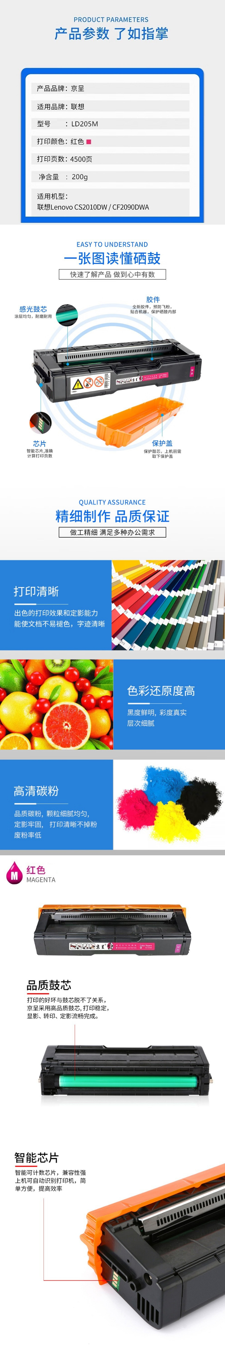 下载.jpg