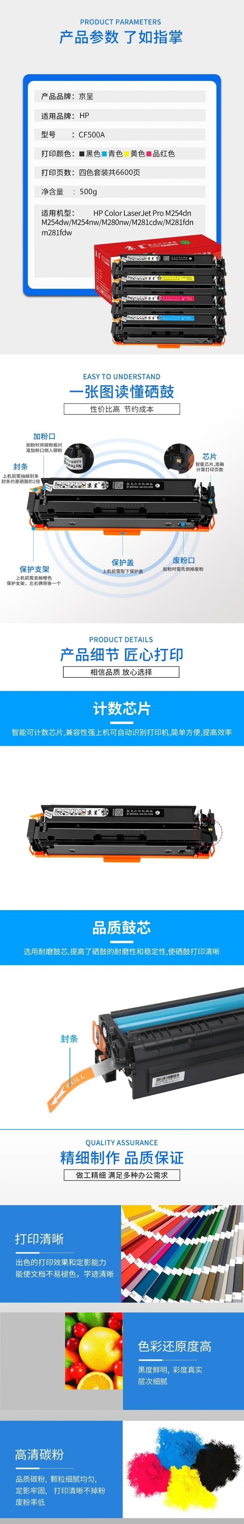 下载.jpg