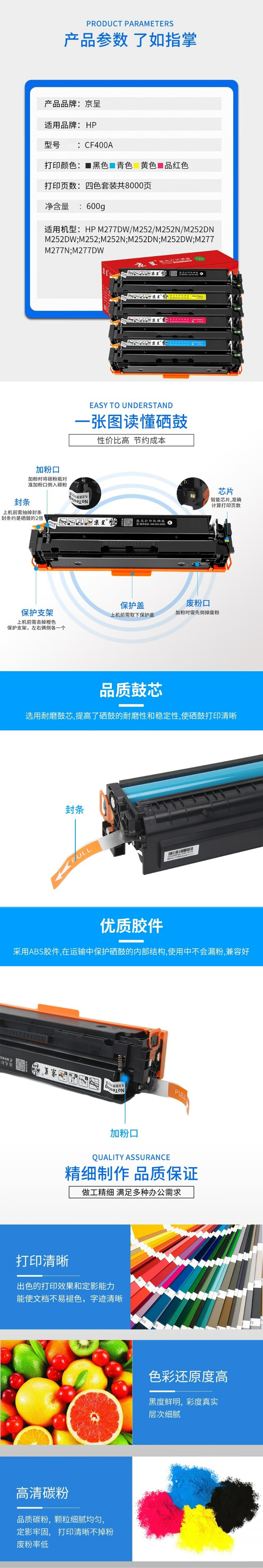 下载.jpg