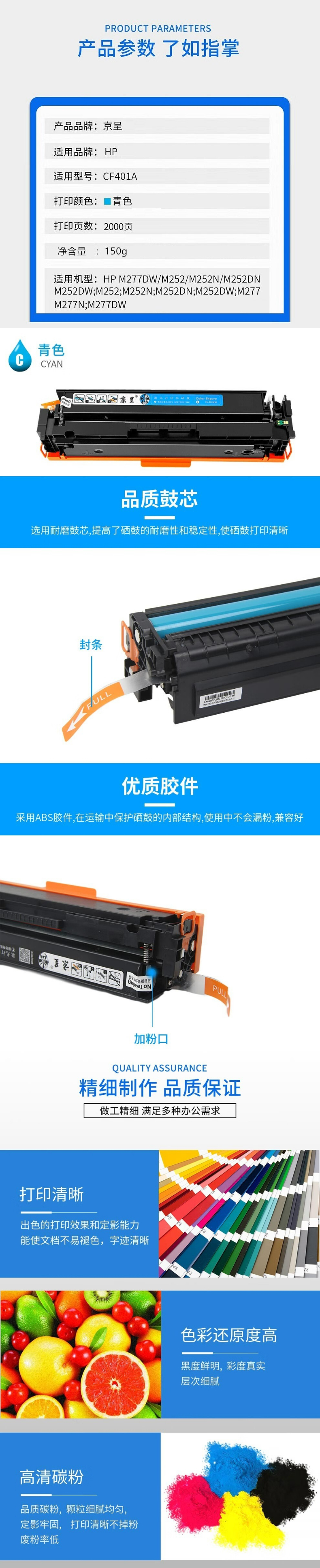 下载.jpg