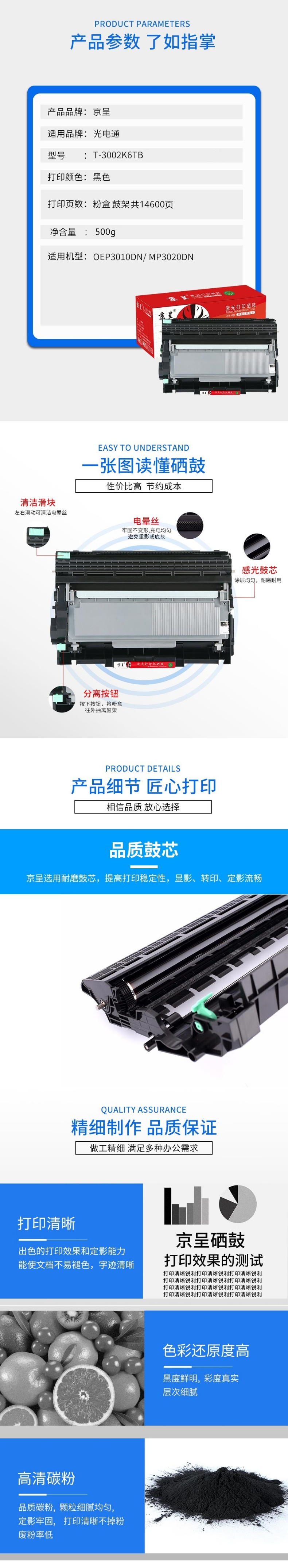 下载.jpg