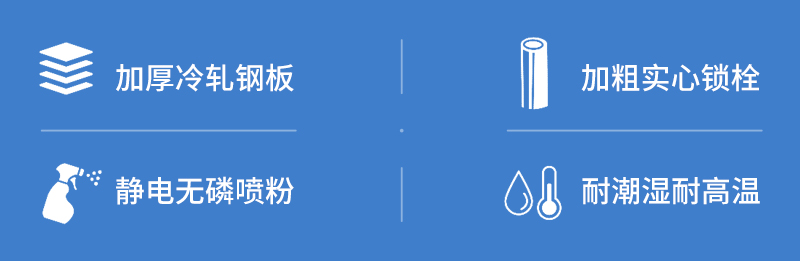 详情页800_02.jpg