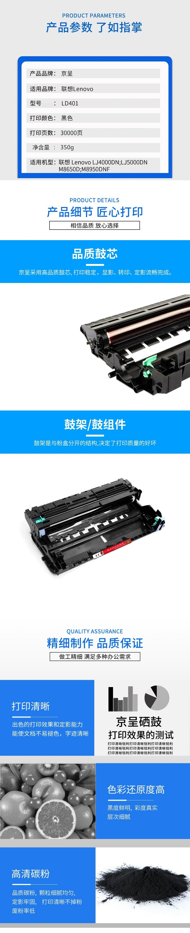 下载.jpg
