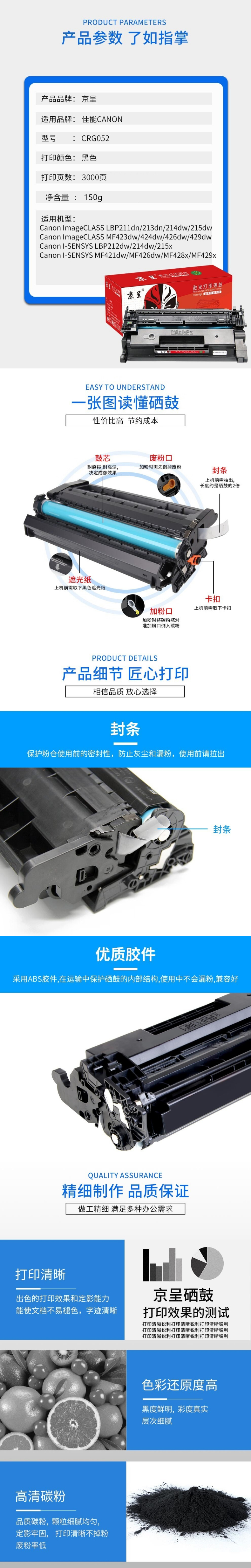 下载.jpg