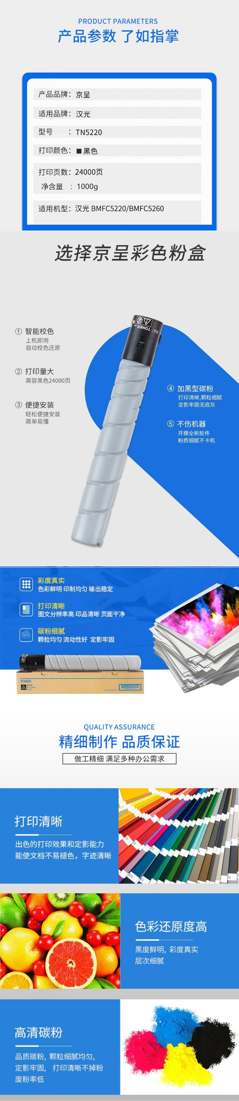 下载.jpg
