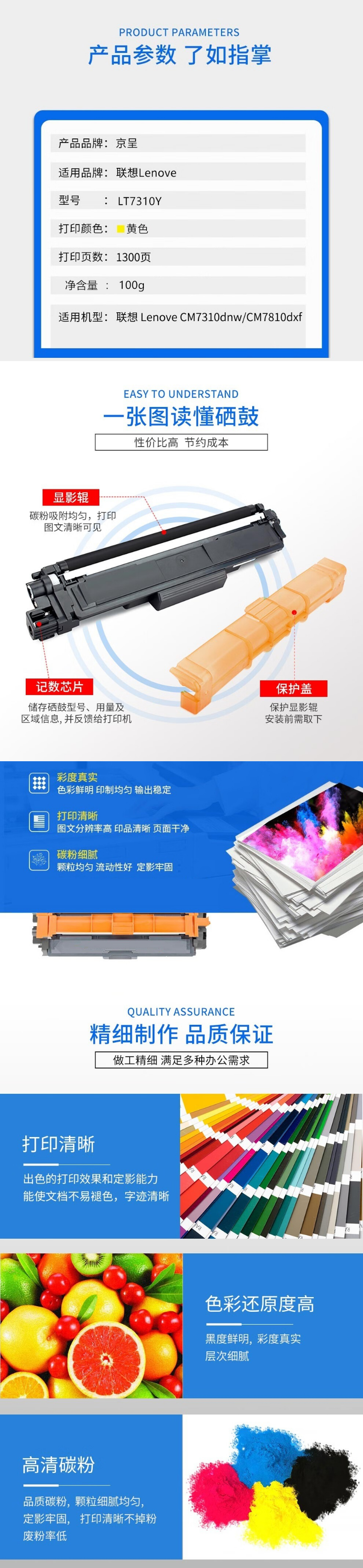 下载.jpg