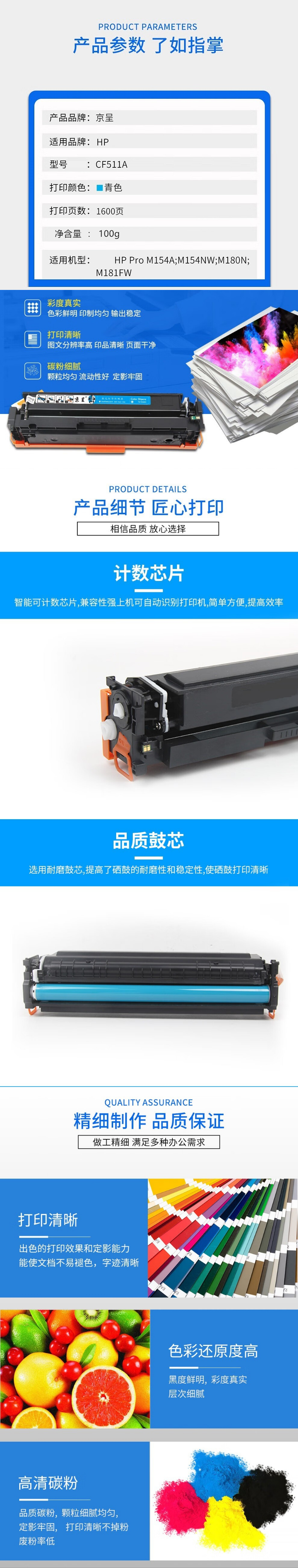 下载.jpg