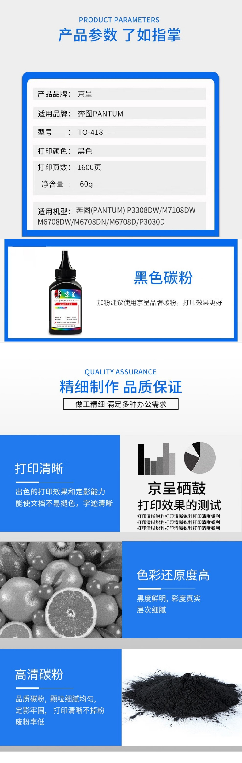下载.jpg