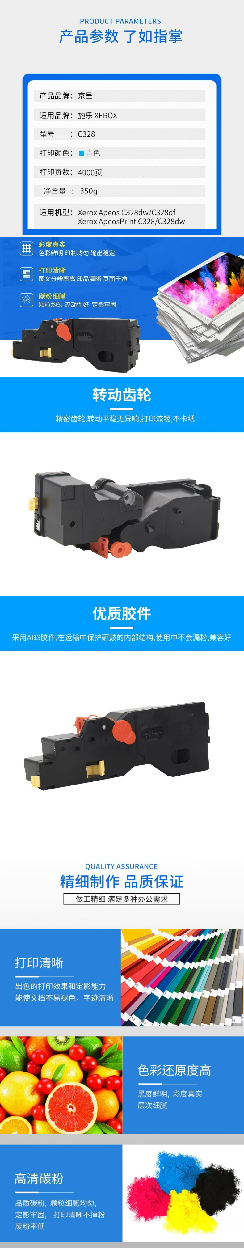 下载.jpg