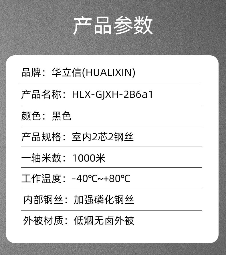 黑-1000-.jpg