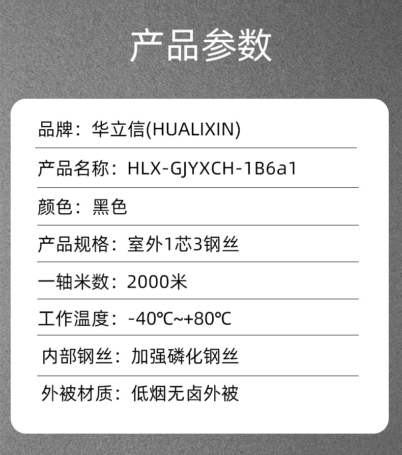 黑-2000-.jpg
