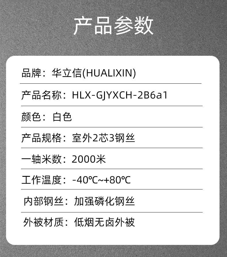 白-2000-.jpg