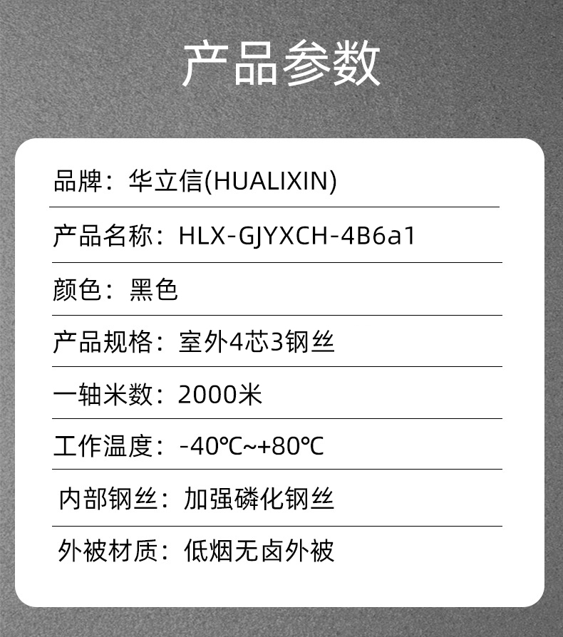 黑-2000-.jpg