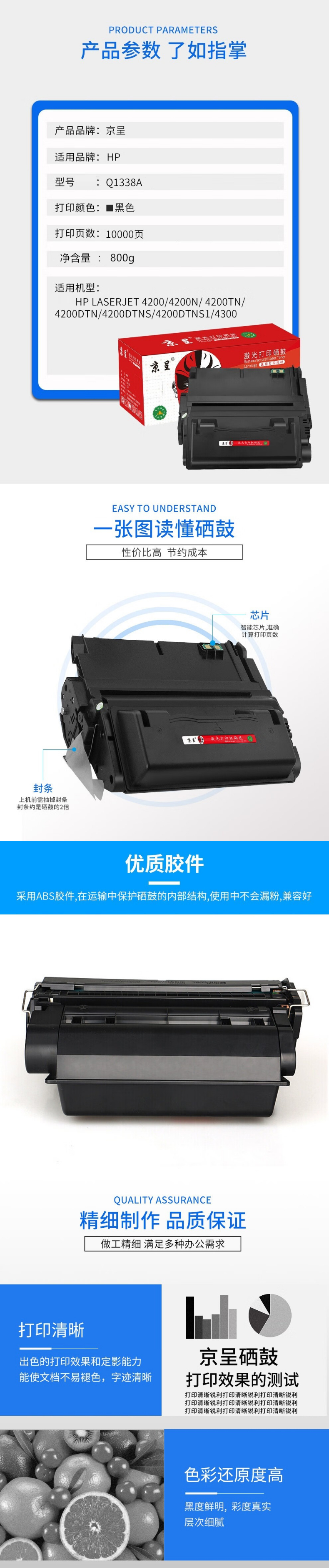 下载.jpg