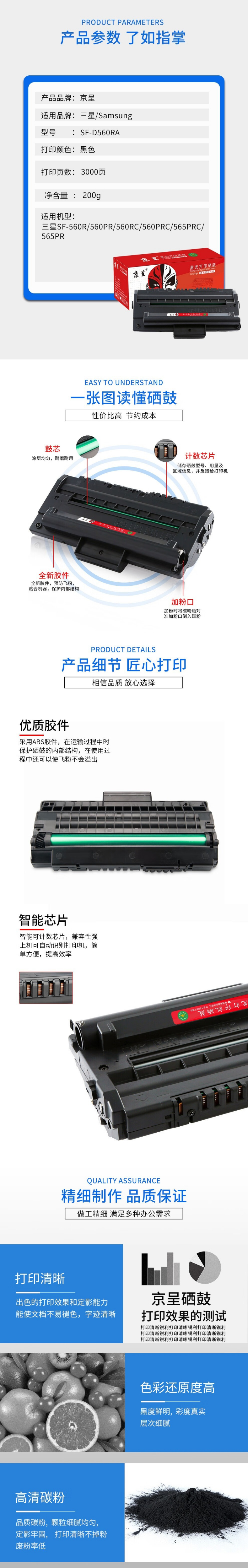 下载.jpg