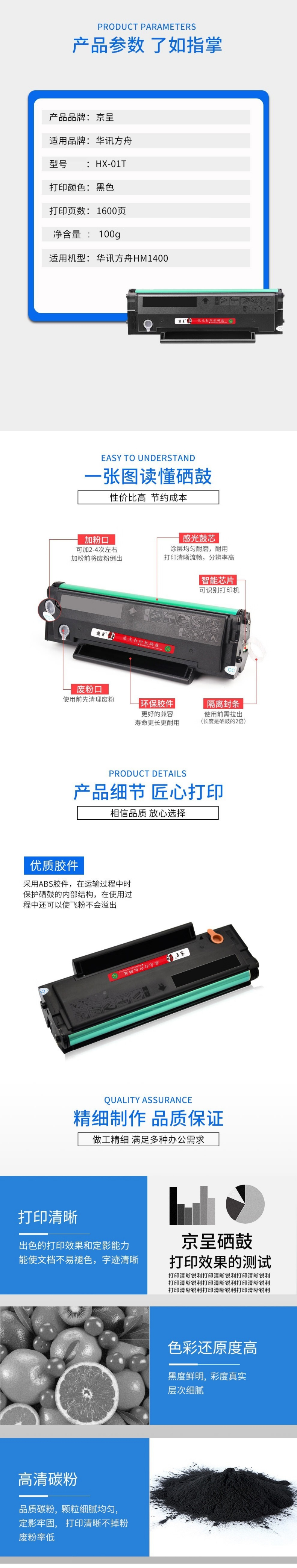 下载.jpg