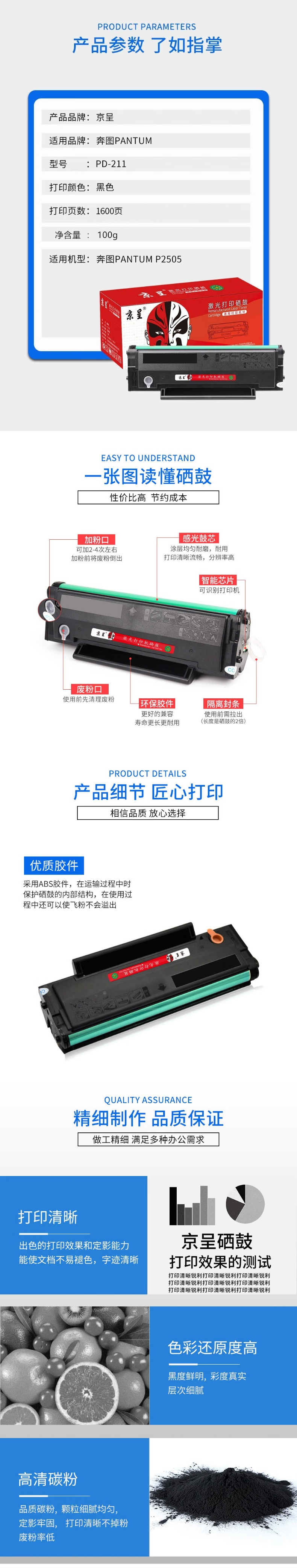 下载.jpg