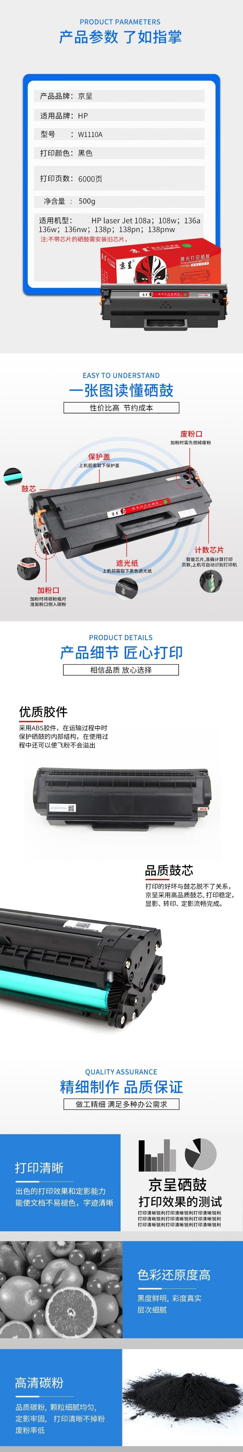 下载.jpg