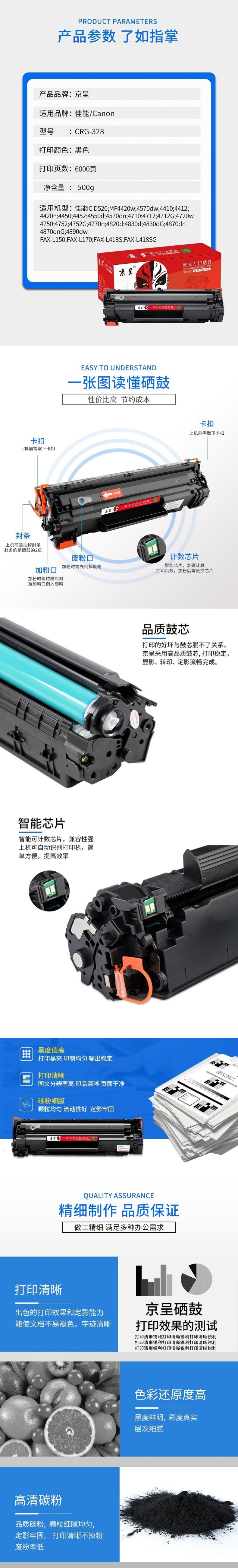 下载.jpg