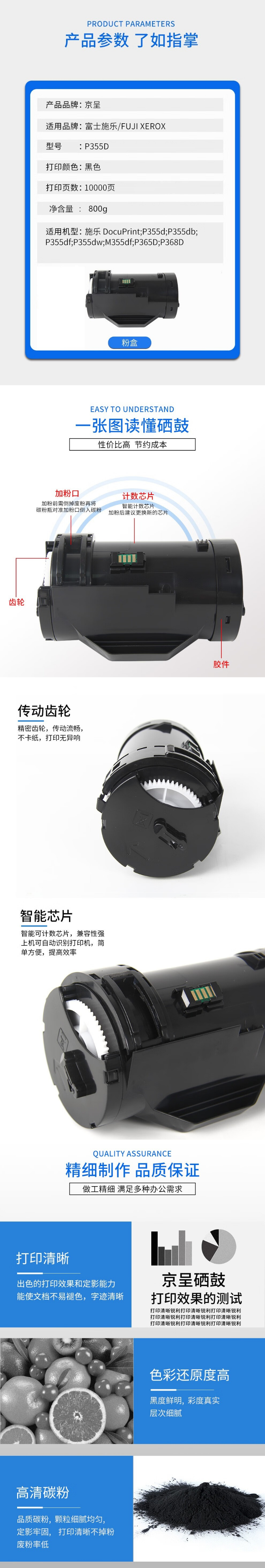 下载.jpg