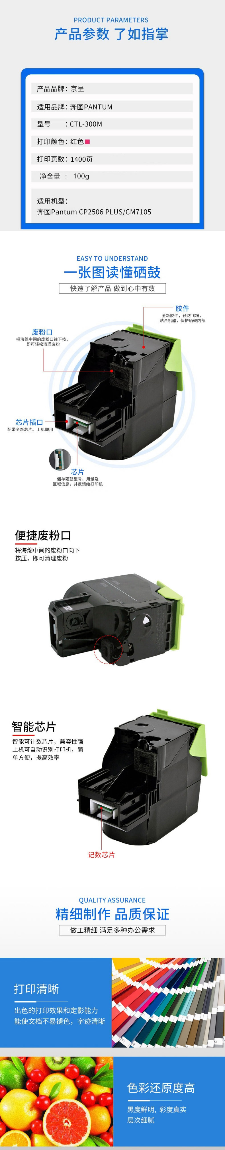下载.jpg