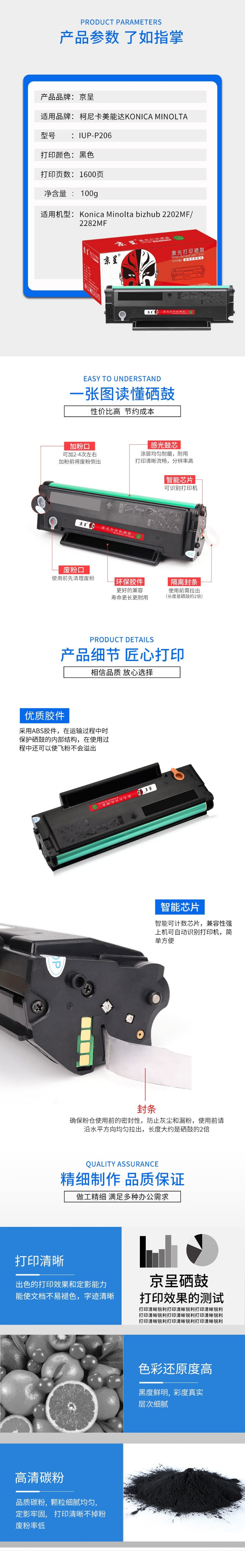 下载.jpg