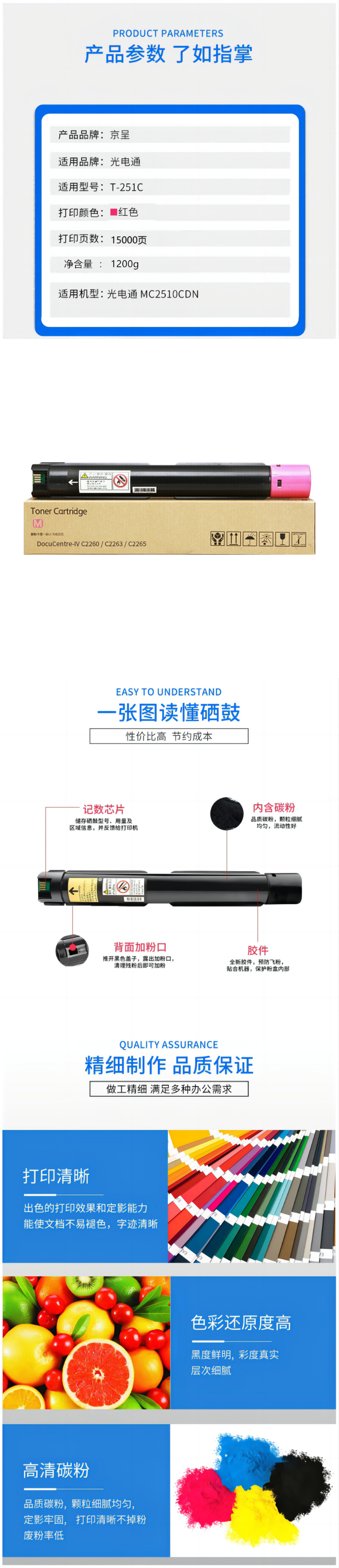 下载.jpg