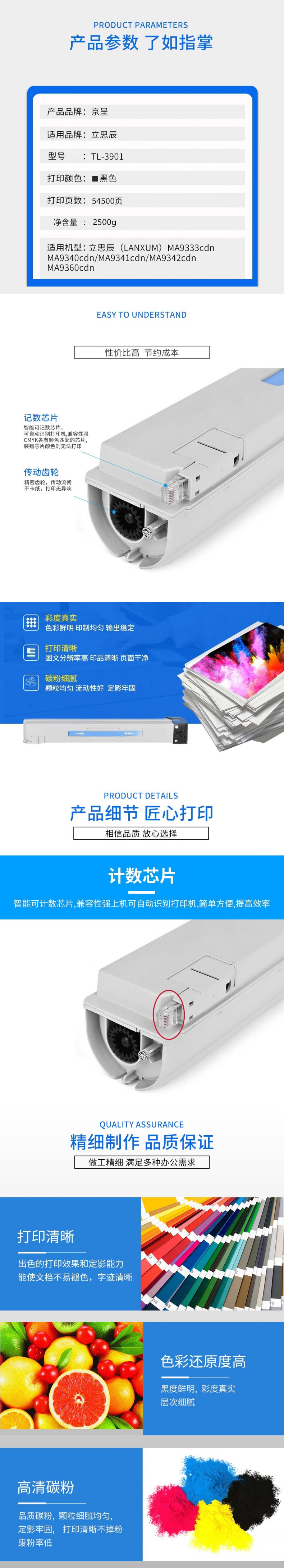 下载.jpg