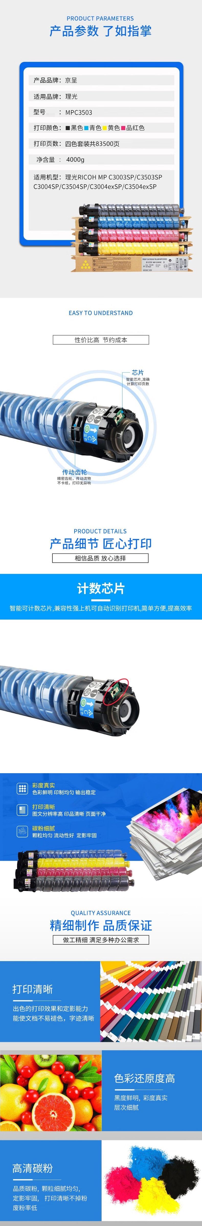 下载.jpg