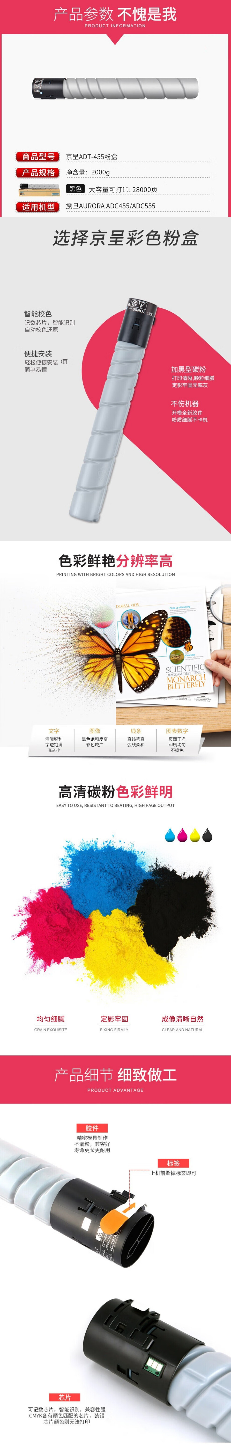 下载.jpg