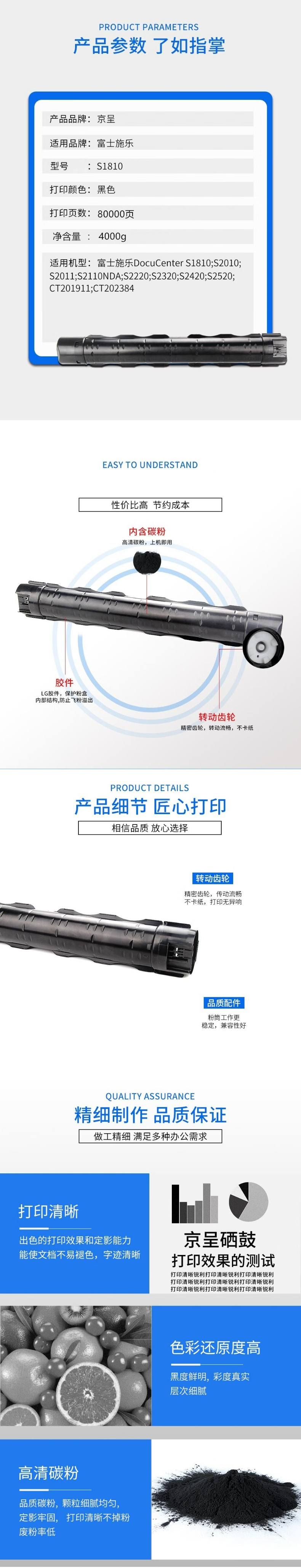下载.jpg