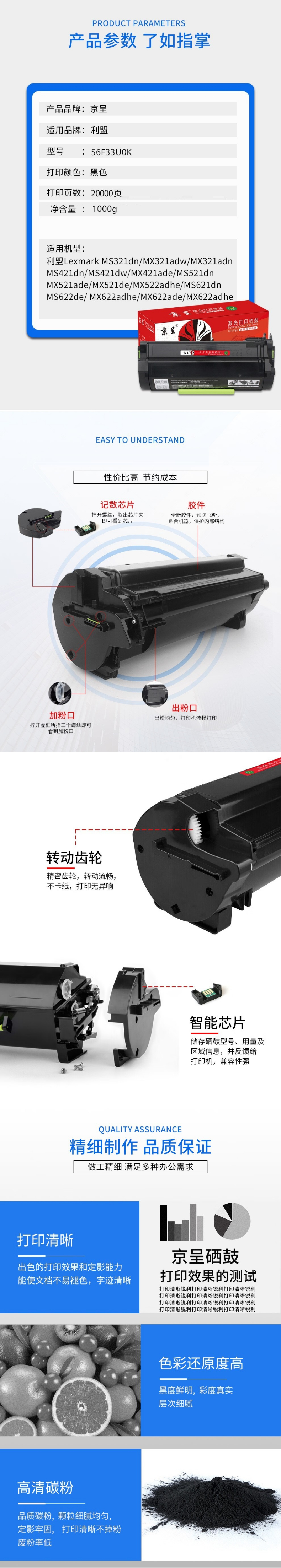 下载.jpg