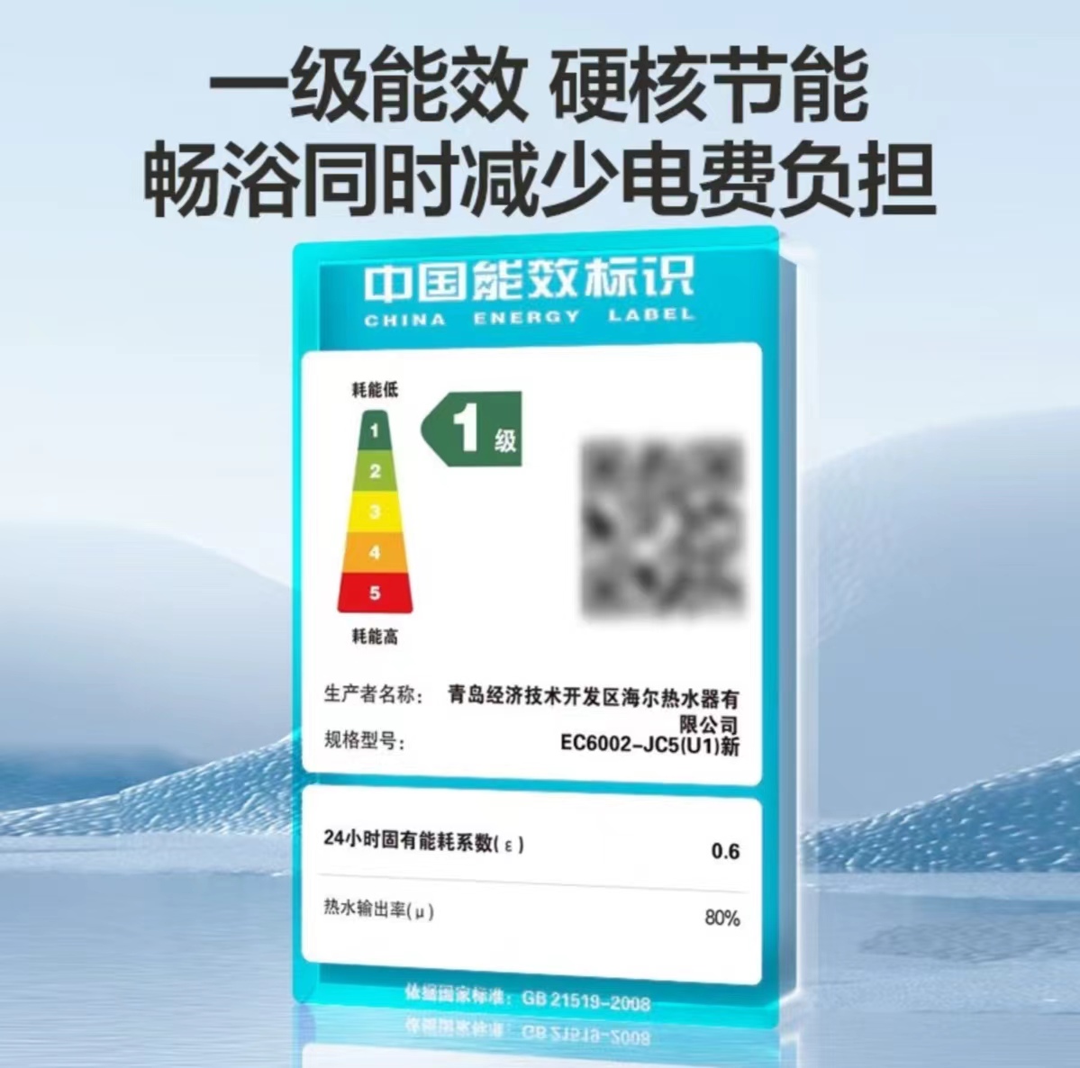 微信图片_20240619121132.jpg