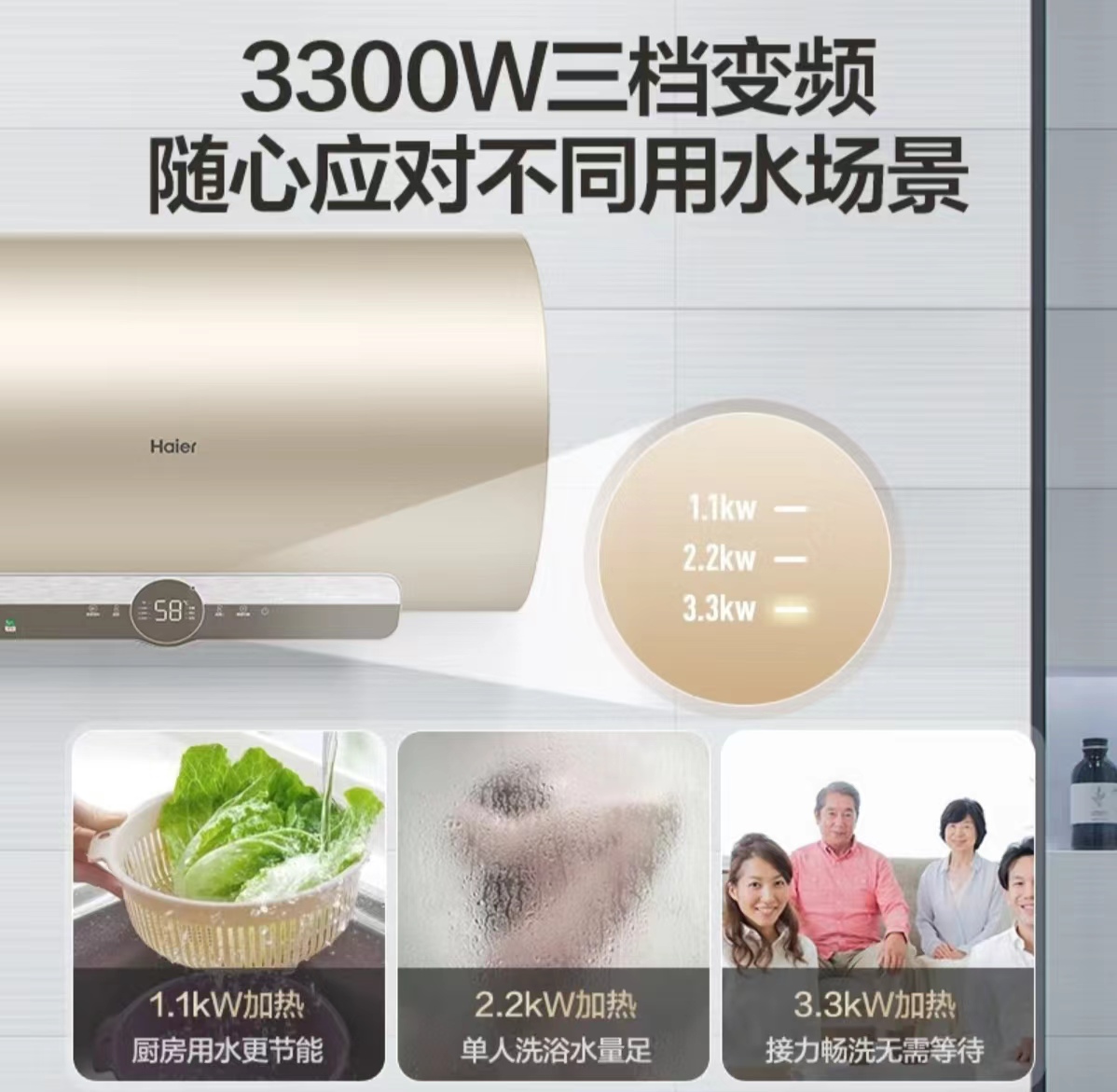 微信图片_20240619121138.jpg