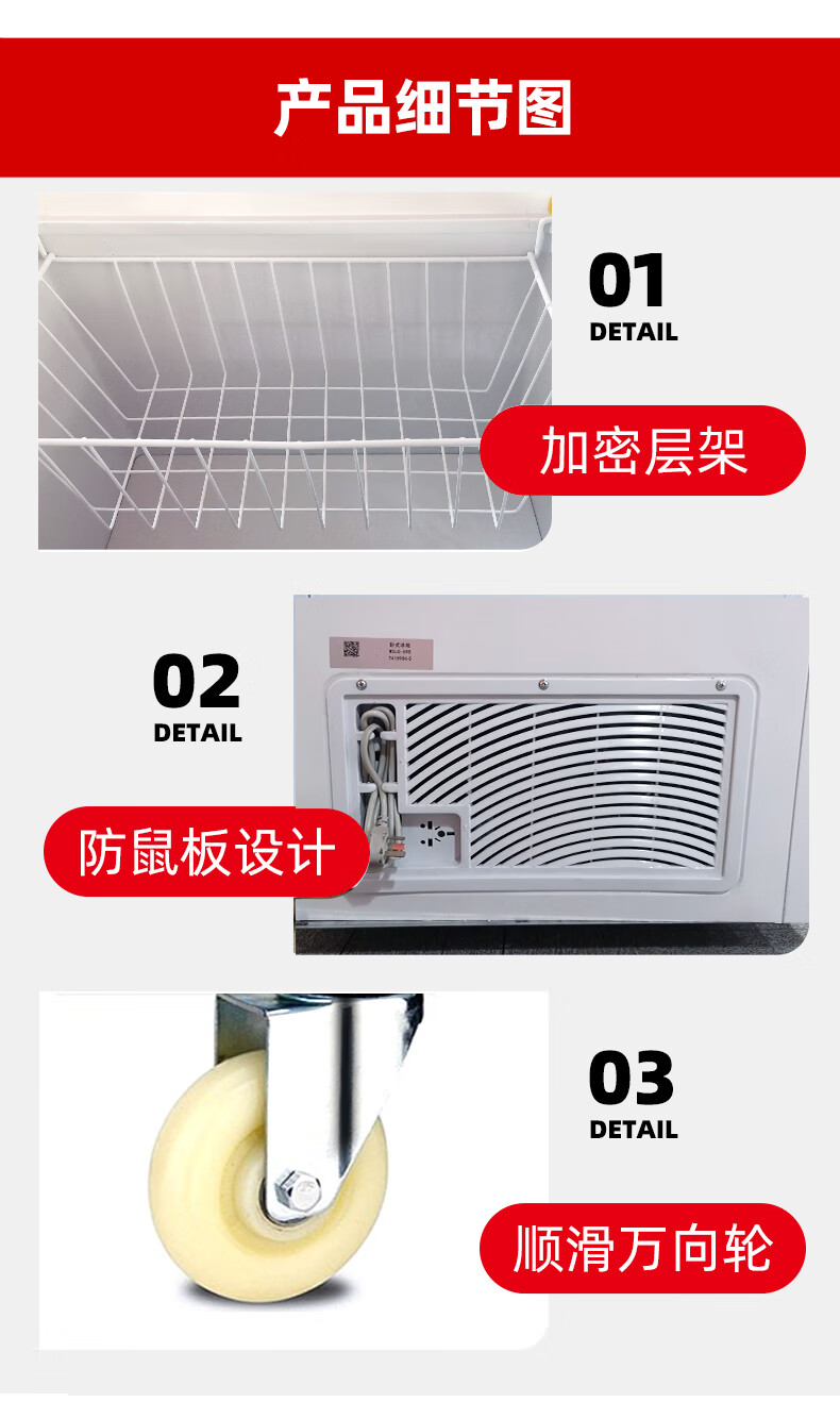 详情-11.jpg