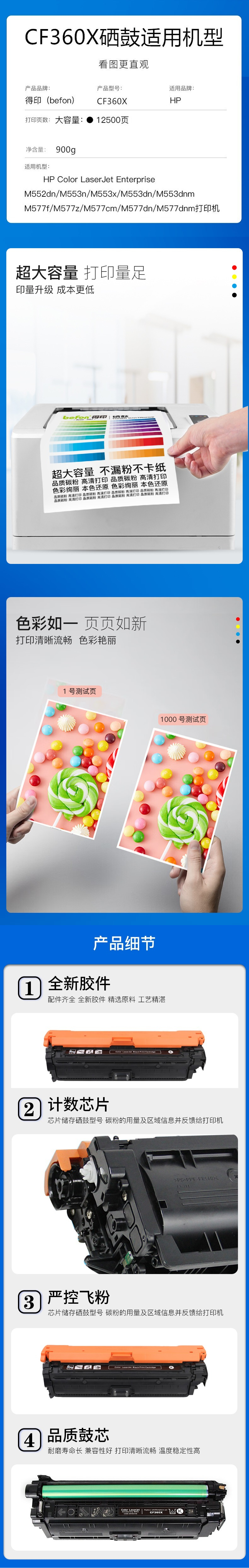 下载.jpg