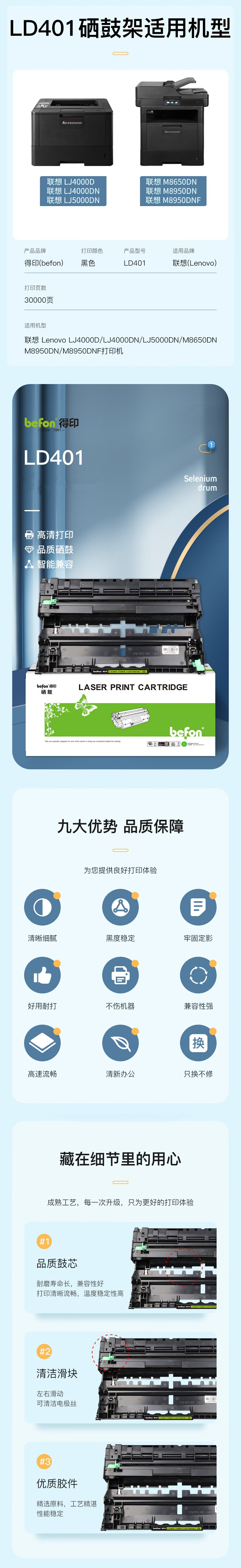 下载.jpg