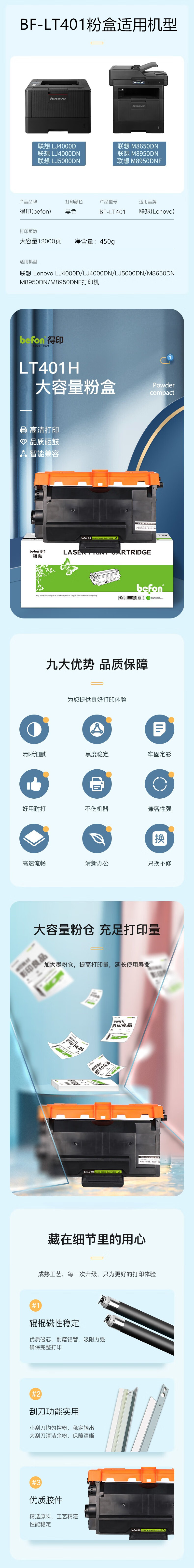 下载_副本.jpg