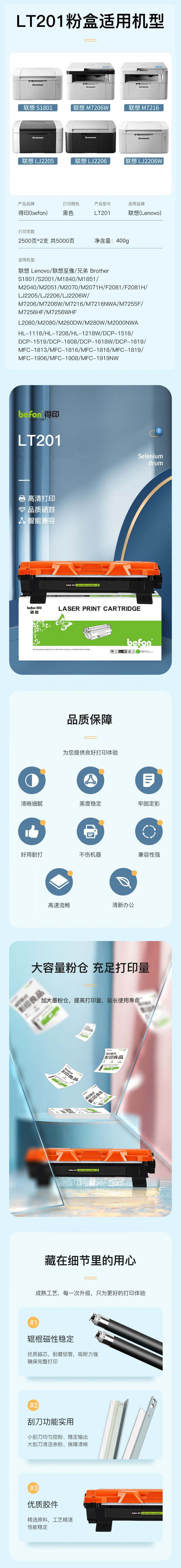 下载.jpg