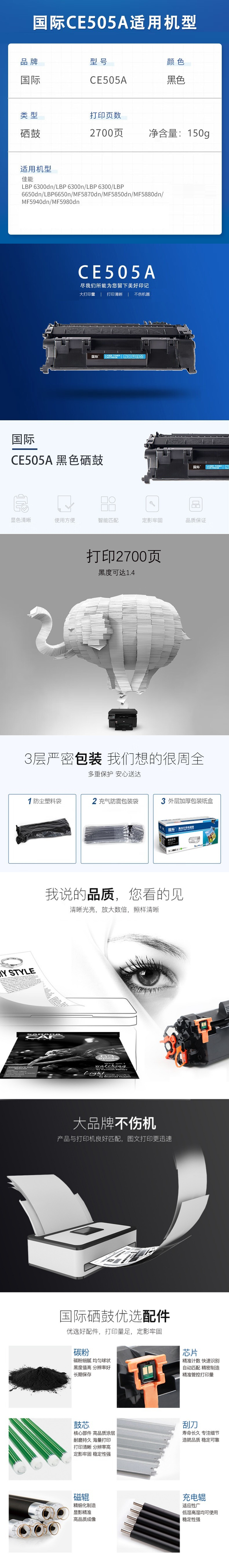 下载.jpg