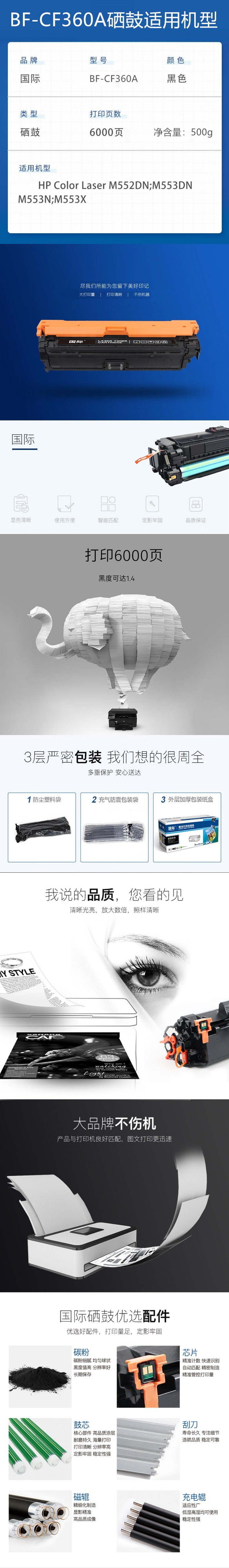 下载.jpg