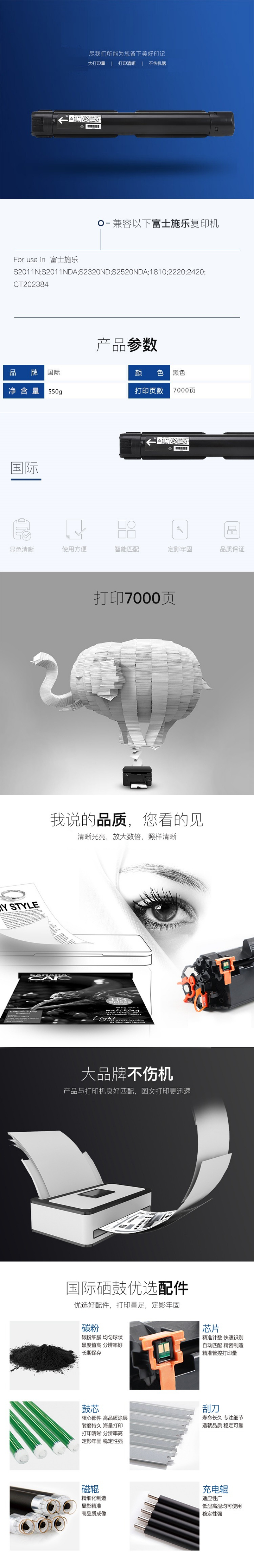 下载.jpg
