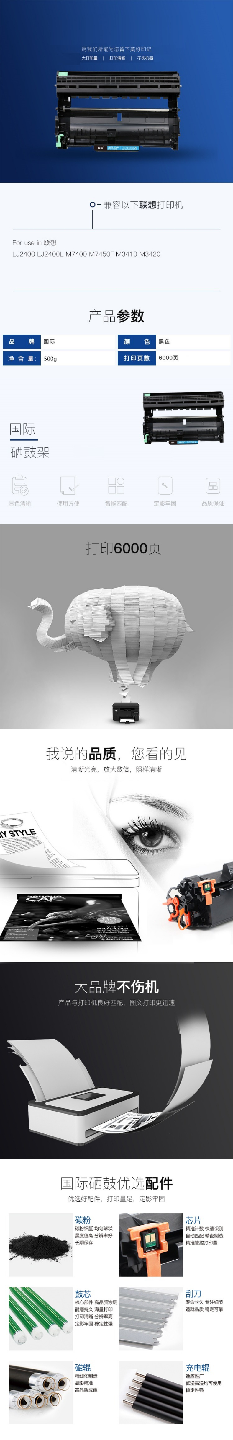 下载.jpg