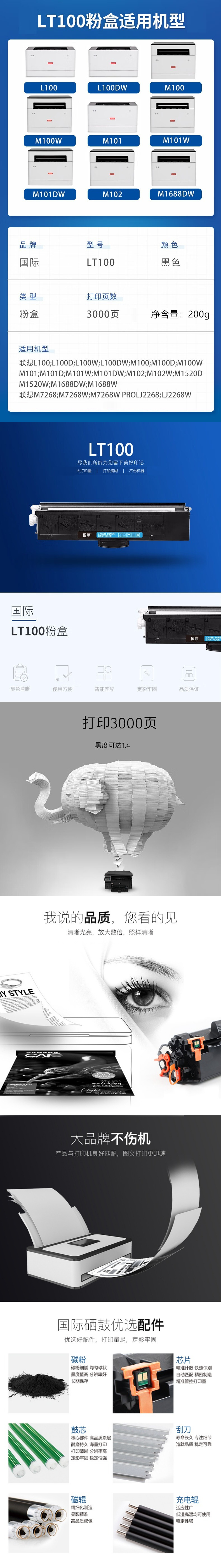下载.jpg