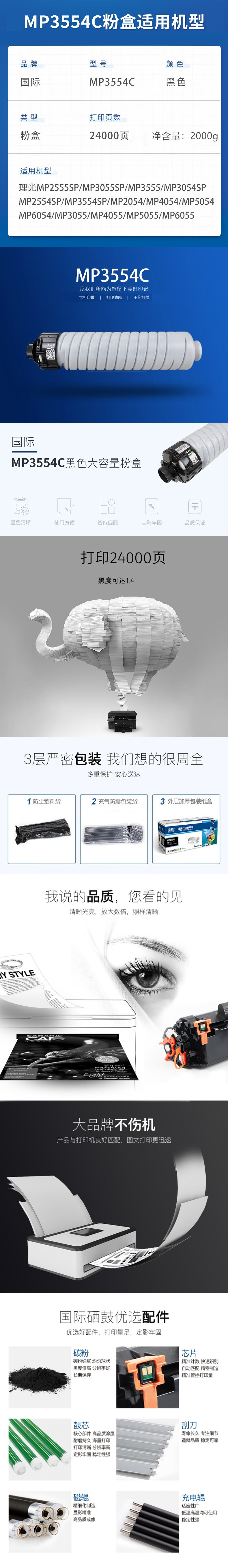 下载.jpg