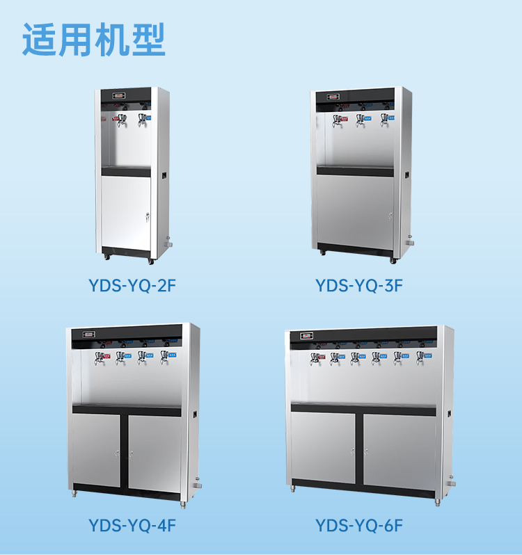 后置活性炭详情页_02.jpg